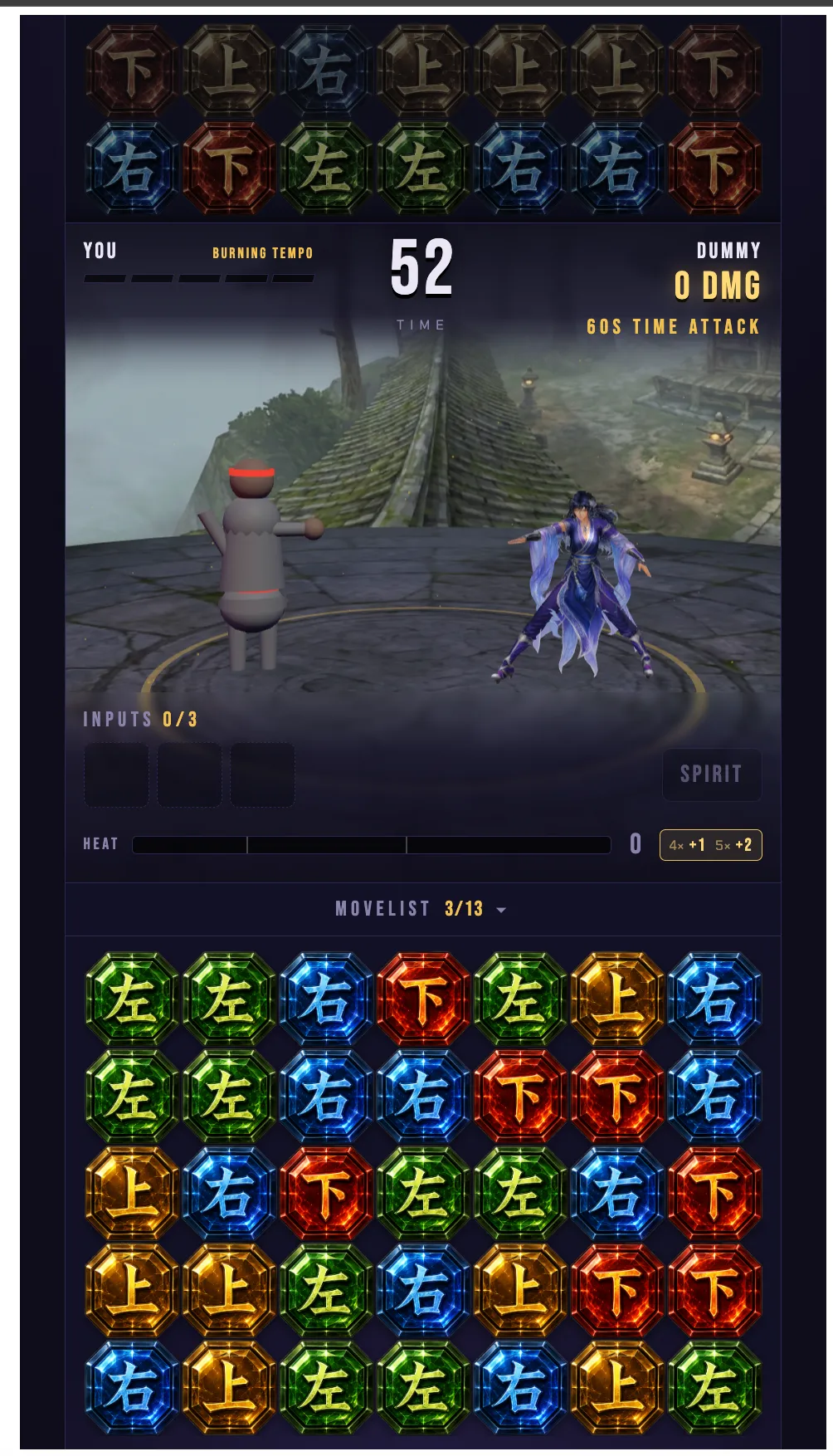 An early prototype of Zanshin: Blade & Tile. A match-3 board of directional tiles (上/下/左/右) sits below the arena, where the player character faces a training dummy on a 60-second time attack. A HEAT meter and 3-slot input queue track the current combo.